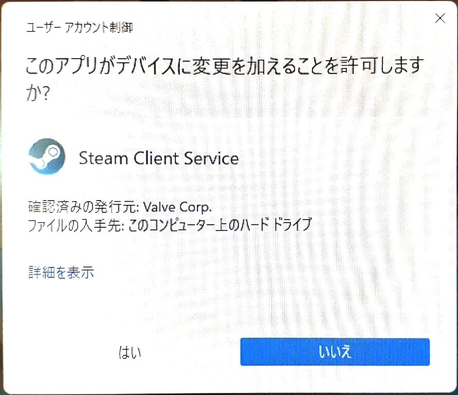 steam-sale-ac6
